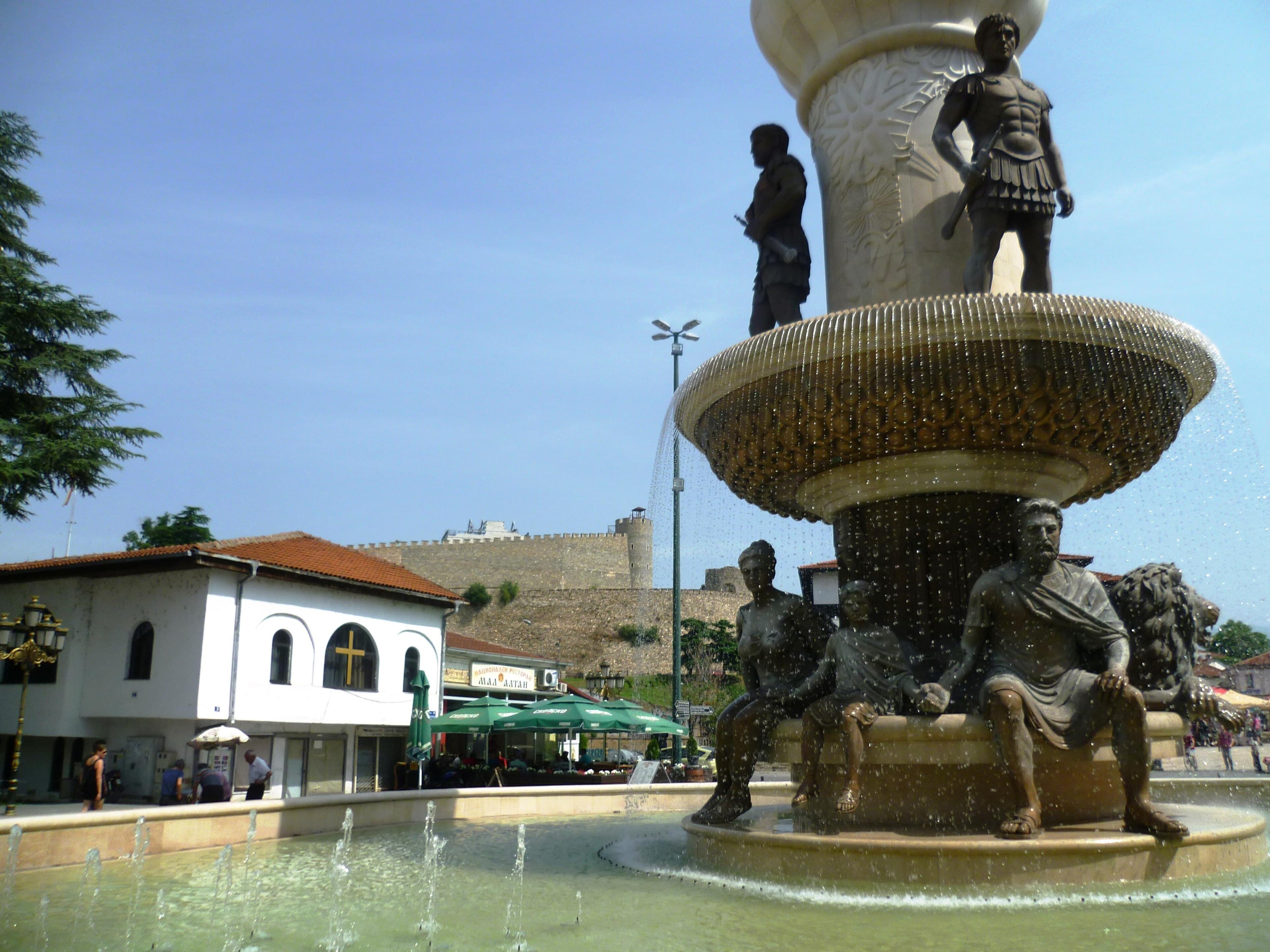Macedonia Square interior photo 2 of 2