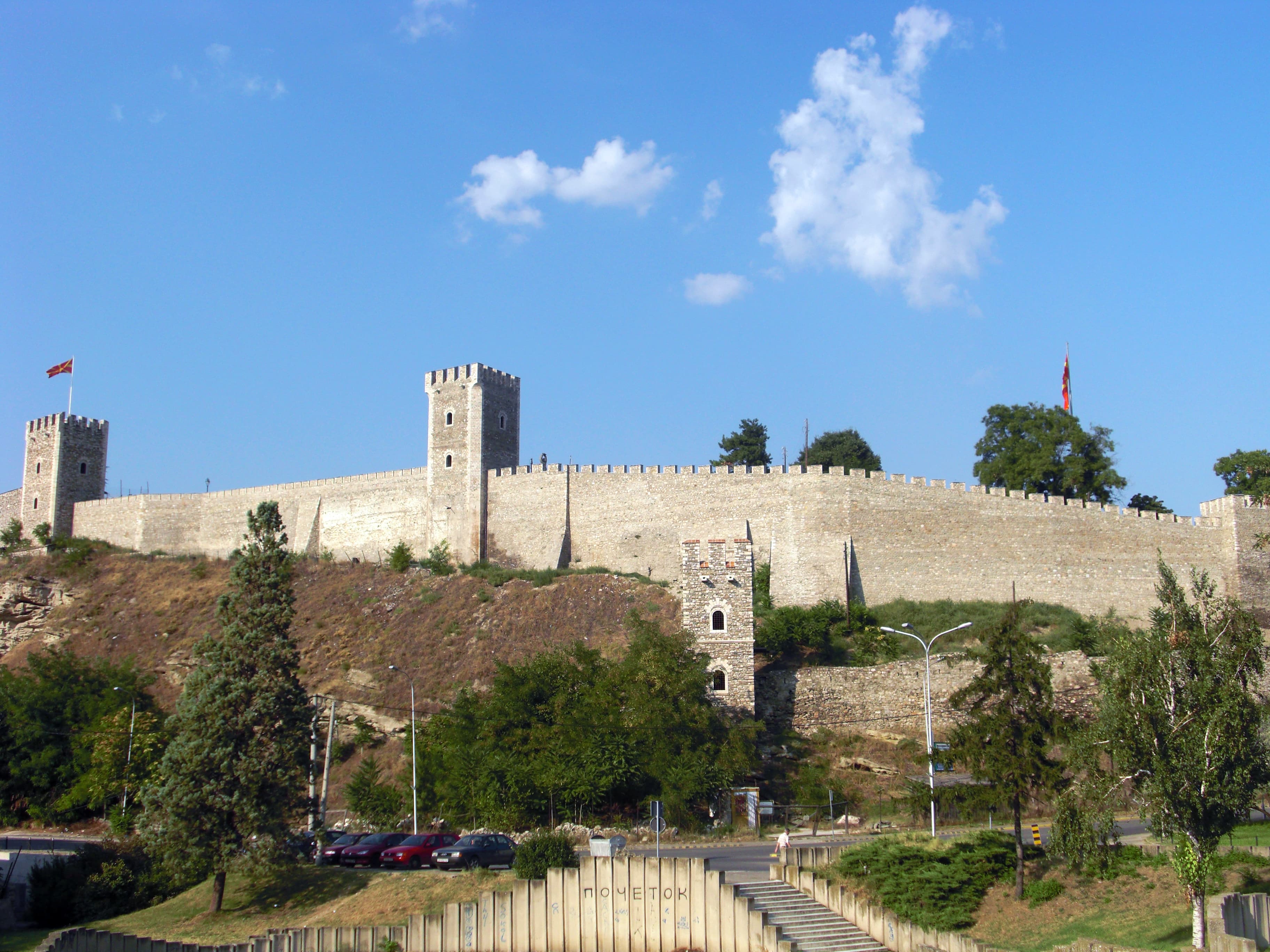 Kale Fortress, Medieval fortress, Old Bazaar