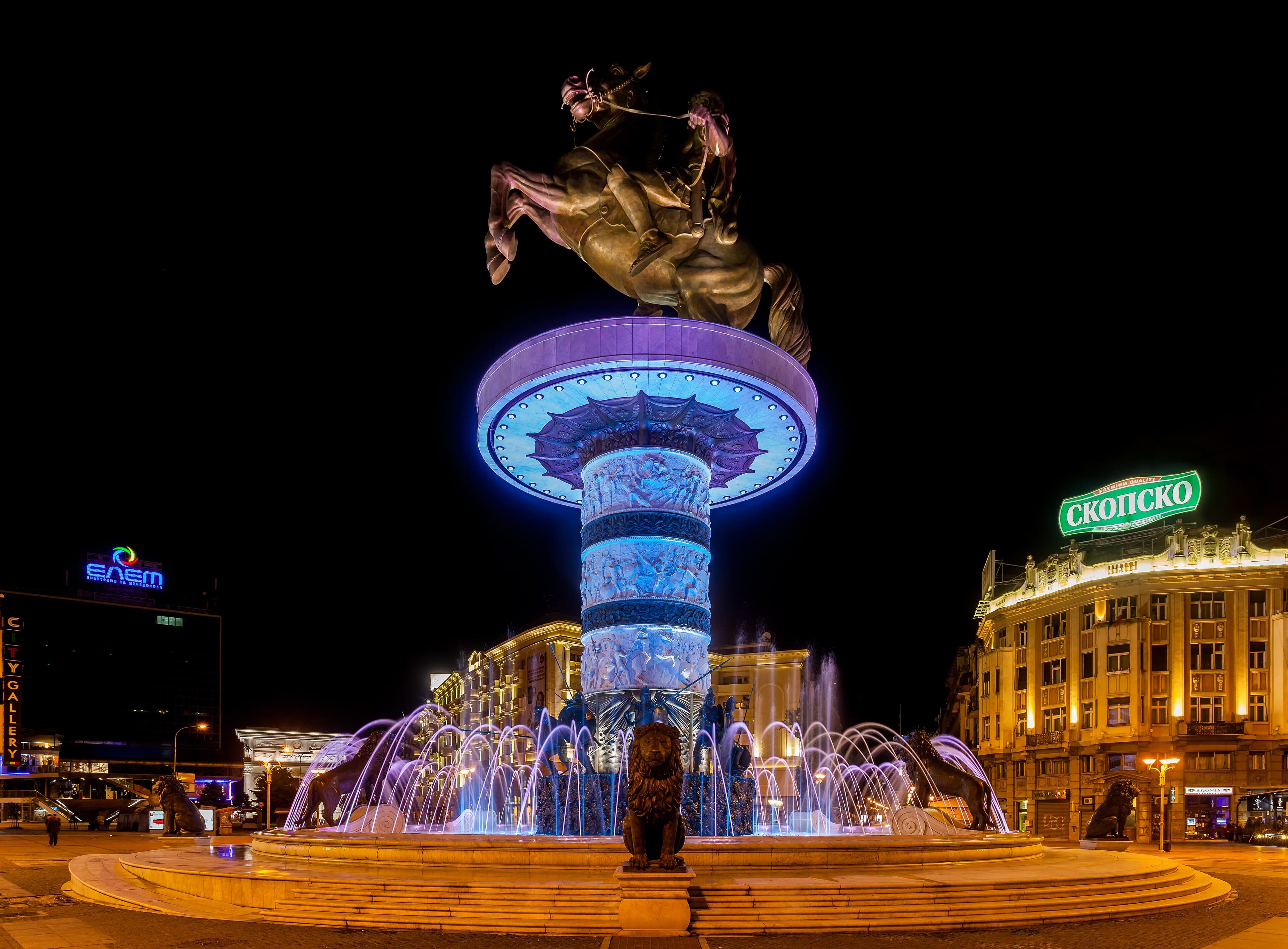 Macedonia Square, Central square, 16 min walk