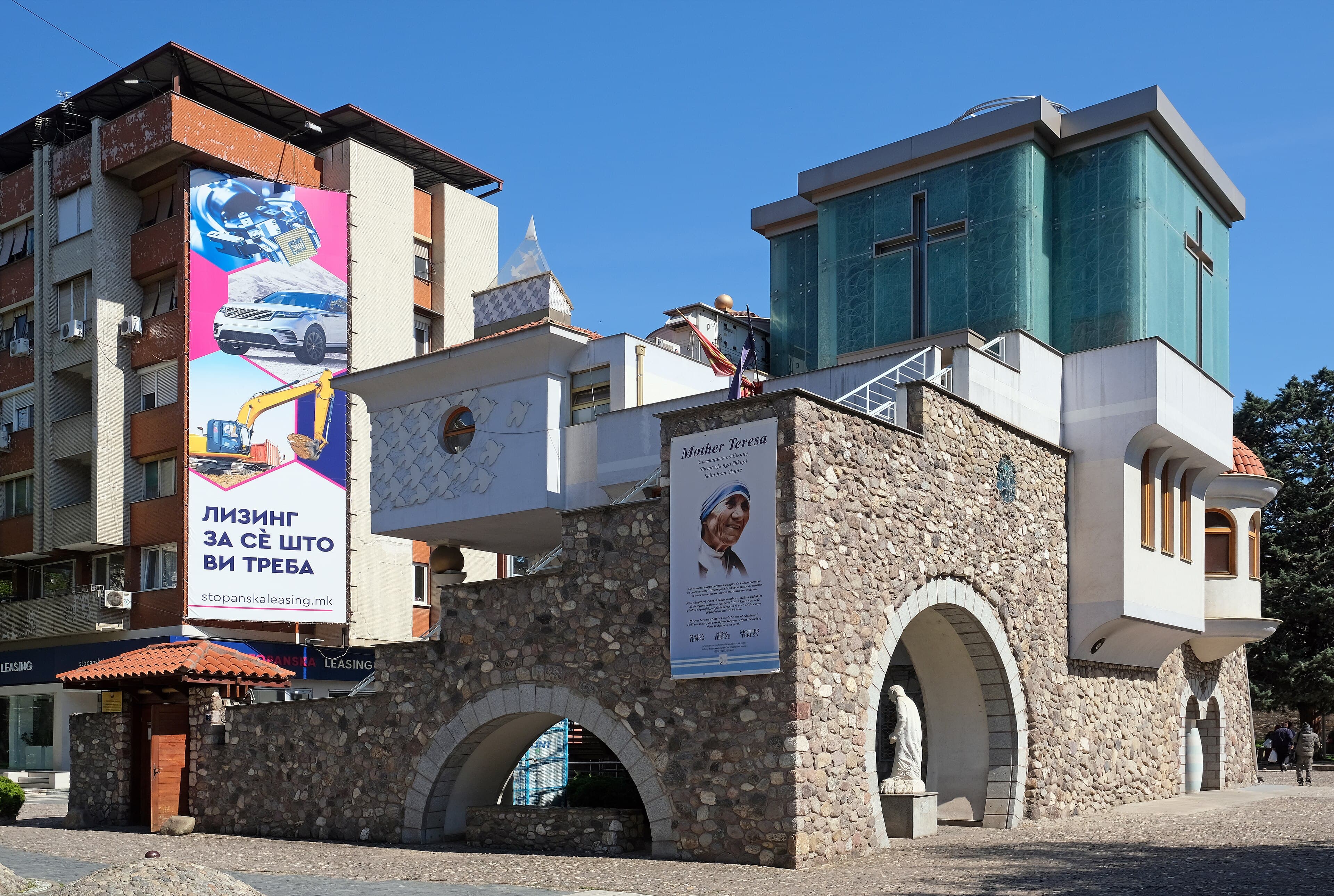 Mother Teresa Memorial House, Museum, Makedonija street