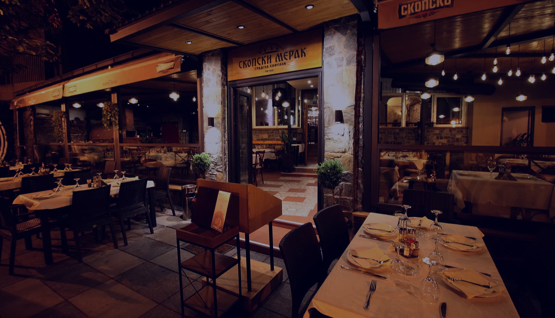 Skopski Merak, Macedonian, live tavern